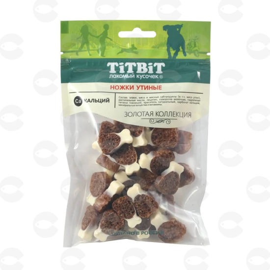 Picture of TiTBiT «Ոսկե հավաքածու» բադի թաթիկներ՝ շների համար (55 գ) Տ232