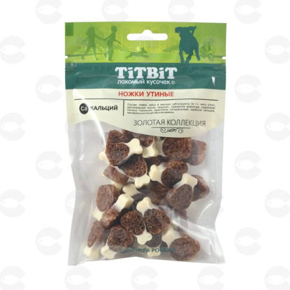 Picture of TiTBiT «Ոսկե հավաքածու» բադի թաթիկներ՝ շների համար (55 գ)