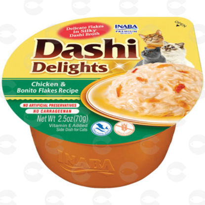 Picture of Dashi Delights, խավարտ կատուների համար, հավի միս և Բոնիտո ձկան փաթիլներ