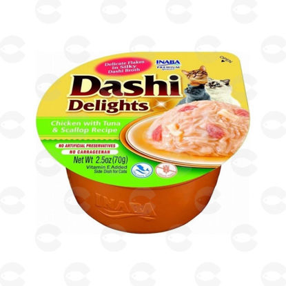 Picture of Dashi Delights, խավարտ կատուների համար, հավի միս Թունա և Կատարիկ