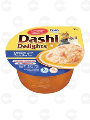 Picture of Dashi Delights, խավարտ կատուների համար, հավի միս և Թունա