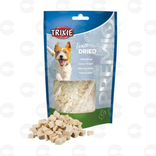 Picture of Trixie, չորացված հավի կրծքամիս ալերգիկ շների համար, 50 գ