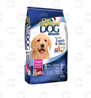 Picture of Կեր շների ձագերի համար՝ SPECIAL DOG, գառ/բրինձ