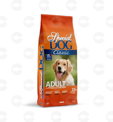 Picture of Կեր շների համար՝ SPECIAL DOG CLASSIC CROQUETTES