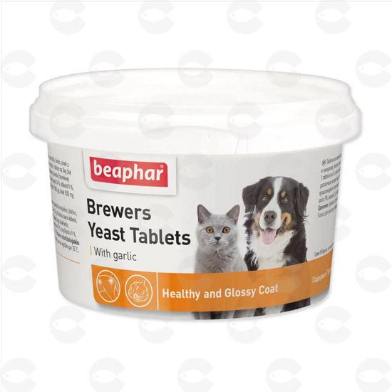 Picture of Brewers Yeast Tablets- Գարեջրի Խմորիչներ շների և կատուների համար (500 հաբ)