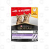 Picture of Կատվի կեր Pro Plan Delicate KITTEN հավի մսով 400 գ ( + 400գ նվեր )