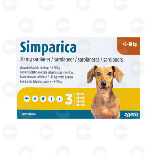 Picture of Zoetis Simparica հակատզային հաբեր 5.1 -10կգ կենդանիների համար