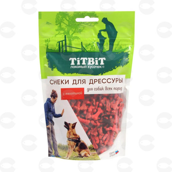 Picture of TiTBiT Սնեկներ շների մարզումների համար համար հորթի մսով, 100 գ Տ235