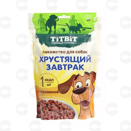 Picture of Titbit Խրթխրթան նախաճաշ գառան մսով՝ բոլոր ցեղատեսակի շների համար, 350 գ Տ263