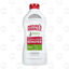 Picture of Nature's Miracle Stain & Odor Remover, 473 մլ