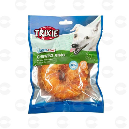Picture of Հյուրասիրություն շն. համար՝ Chewing Ring Denta Fun ջլե օղակներ, հավի մսով, 110 գ