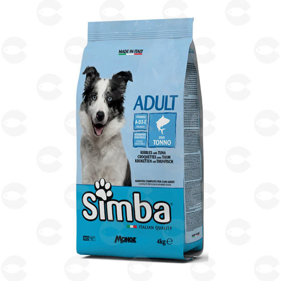 Picture of Monge Simba թունա ձուկ (20կգ)