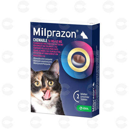 Picture of KRKA Milprazon PLUS դեղահաբեր կատուների համար (16մգ / 40մգ) -1հատ