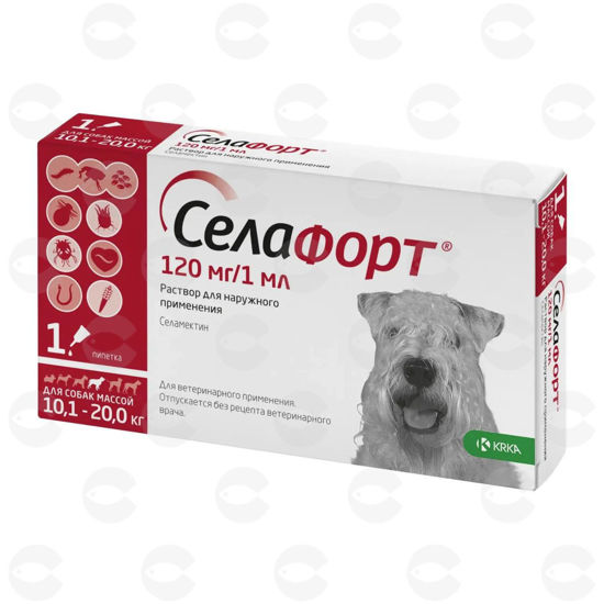 Picture of Սելաֆորտ (Selafort) կաթիլներ  մակաբուծային պաշտպանության համար -(քաշ՝ 10–20 կգ)