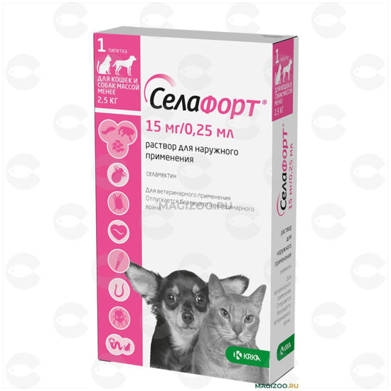 Picture of Սելաֆորտ (Selafort) կաթիլներ շների համար՝ բլոխների, որդերի դեմ (քաշ՝մինչև 2,5 կգ) – 1 հատ