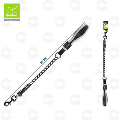 Picture of Մետաղական ձգափոկ VET-0255