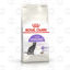 Picture of Royal Canin Sterilised 15կգ