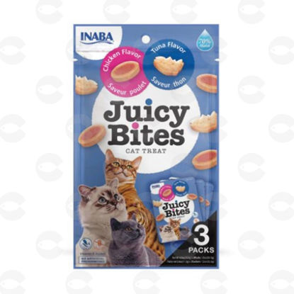 Picture of Juicy Bites, Թունա ձկան և հավի համով հյուրասիրություն կատուների համար