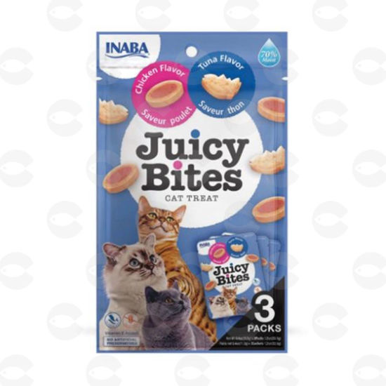 Picture of Juicy Bites, Թունա ձկան և հավի համով հյուրասիրություն կատուների համար
