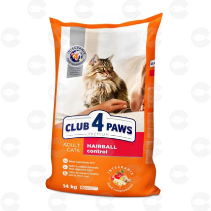 Picture of Չոր կեր կատուների համար Hairball control