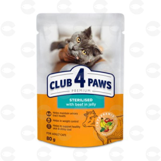 Picture of Club 4 Paws Sterilised, հավի ժելե կատուների համար, 80 գ