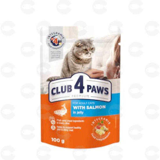 Picture of Պահածոյացված կեր չափահաս կատուների համար (սաղմոն)