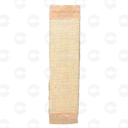 Picture of Կատուների ճանկելու տախտակ