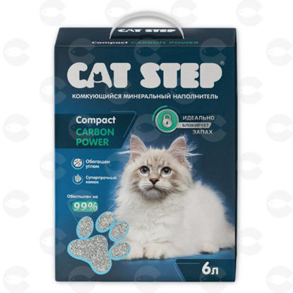 Picture of CAT STEP Compact Carbon Power հանքային լցոնիչ 6 լ