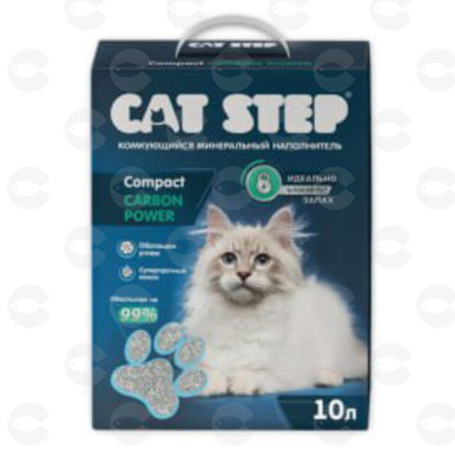 Picture of CAT STEP Compact Carbon Power հանքային լցոնիչ 10 լ