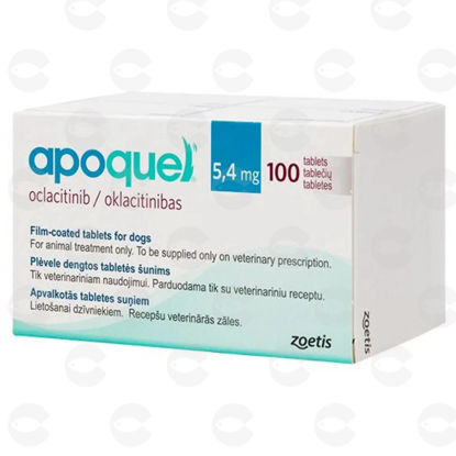 Picture of Apoquel  ( Ապոկվել)  5.4մգ 100 ծամվող դեղահաբ