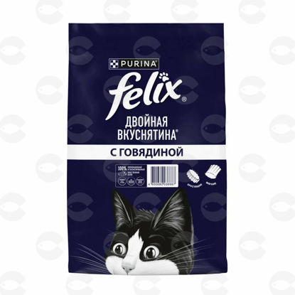Picture of FELIX® Կրկնակի Համեղություն չոր կեր կատուների համար՝ տավարի մսով, (կիլոգրամով)