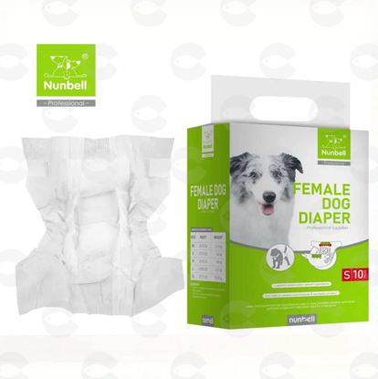 Picture of Կանացի շան տակդիր Nunbell, 10 հատ (S չափ)  VET-0193