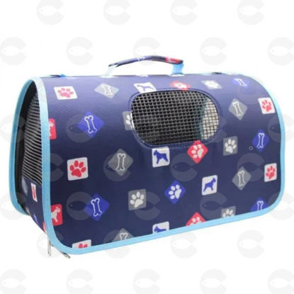 Picture of Կենդանիների պայուսակ ցանցով (30×20×20 սմ)