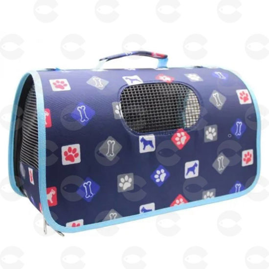 Picture of Կենդանիների պայուսակ ցանցով (30×20×20 սմ)