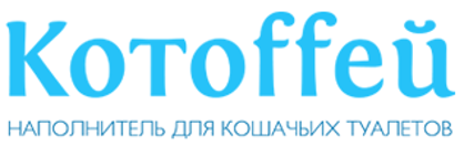 Picture for manufacturer Котоffей
