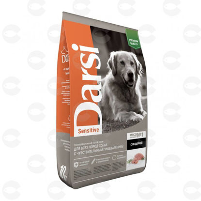 Picture of DARSI Չոր կեր բոլոր ցեղատեսակի շների համար, Sensitive, Հնդկահավ, 10 կգ փաթեթ