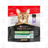 Picture of Կատվի կեր Pro Plan Sterilised ADULT հնդկահավի մսով 400գ +200գ