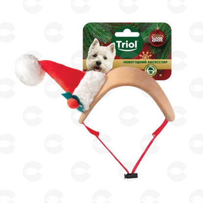 Picture of Triol Կենդանիների համար աքսեսուար «Ամանորյա գլխարկ», 190 × 120 մմ