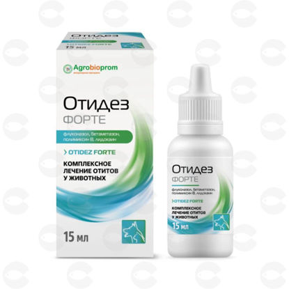 Picture of ОТИДЕЗ ФОРТЕ, ականջի բուժական կաթիլներ կենդանիների համար, 15 մլ
