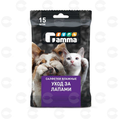Picture of Gamma խոնավ անձեռոցիկներ «Թաթերի խնամք», 200 × 150 մմ