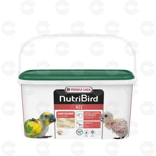 Picture of Կեր խոշոր թռչունների ձագերի համար՝ A21, փոշու տեսքով, 3 կգ