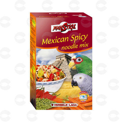 Picture of Շիլա խոշոր թութակների համար՝ բանջարեղենային, վիտամինացված, MEXICAN SPICY MIX