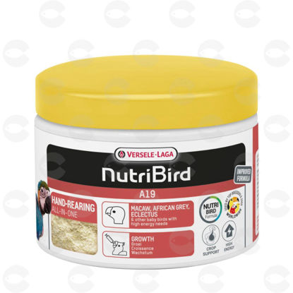 Picture of Կեր խոշոր թռչունների ձագերի համար՝ A19, փոշու տեսքով, 250 գ