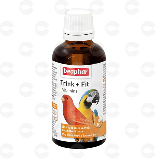 Picture of «Trink + Fit» կերային հավելում թռչունների համար