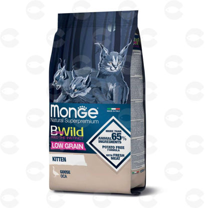 Picture of Monge,կեր կատուների ձագերի համար BWILD CAT KITTEN` սագ  (կիլոգրամով)