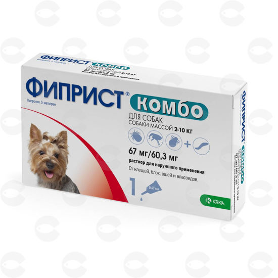 Picture of Фиприст Комбо 67 մգ | 0,67 մլ — կաթիլներ շների համար (2–10 կգ) բլոխների և տիզերի դեմ, 1 հատ փաթեթում