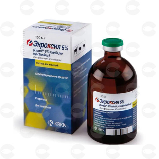 Picture of Էնրոքսիլ 5% լուծույթ, 100 մլ