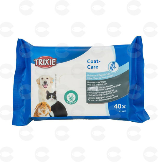 Picture of Խոնավ անձեռոցիկ, մորթու համար, 40 հատ, ալոե վերայով