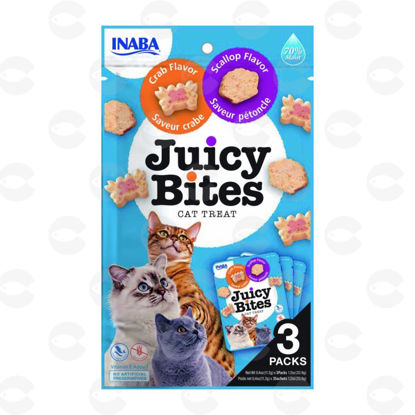 Picture of Juicy Bites, հյուրասիրություն կատուների համար խեցգետնի և կատարիկի համով