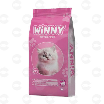 Picture of Winny չոր կեր ձագուկ կատուների համար՝ տավարի մսով (10 կգ)